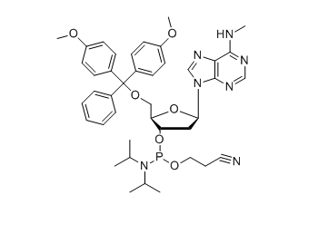 Fosforamidita N6-Me-DMT-dA-CE
